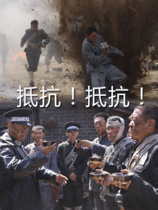 日本综合在线